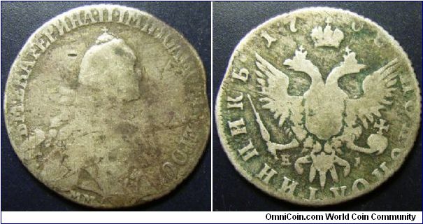 Russia 1768 MMD polupoltinnik. Low grade but not that easy to find.