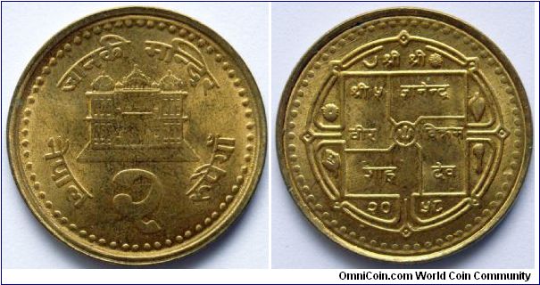 2 rupees.
1994