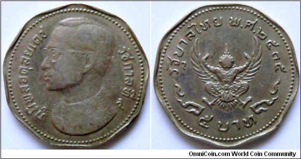 5 baht.
1972