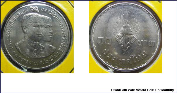 Y# 117 10 BAHT
Nickel, 32 mm. Ruler: Bhumipol Adulyadej (Rama IX) Subject:
Crown Prince Vajiralongkorn and Princess Soamsawali Wedding
January 3