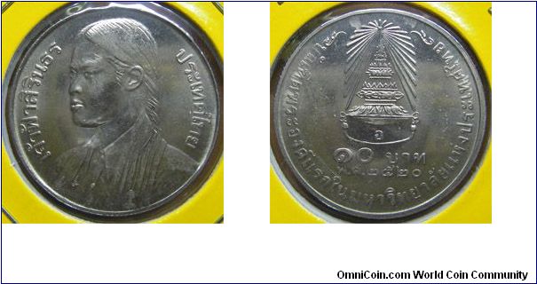 Y# 115 10 BAHT
Nickel, 32 mm. Ruler: Bhumipol Adulyadej (Rama IX) Subject:
Graduation of Princess Sirindhorn 1st royal graduate