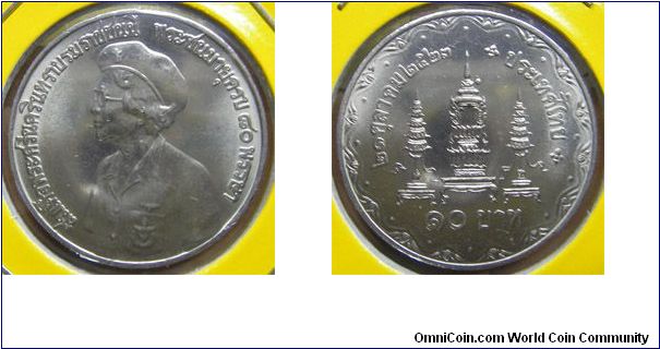 Y# 141 10 BAHT
Nickel, 32 mm. Ruler: Bhumipol Adulyadej (Rama IX) Subject:
80th Birthday of King's Mother October 21