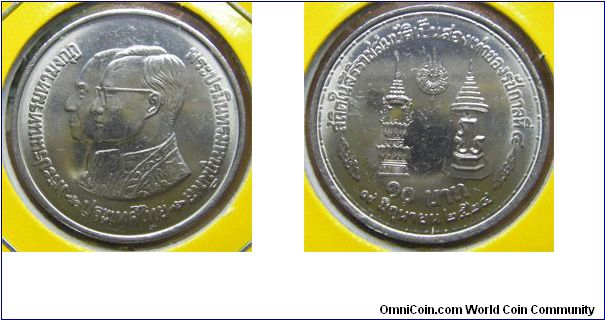 Y# 146 10 BAHT
Nickel, 32 mm. Ruler: Bhumipol Adulyadej (Rama IX) Subject:
King Rama IX Anniversary of Reign, twice as long on the throne