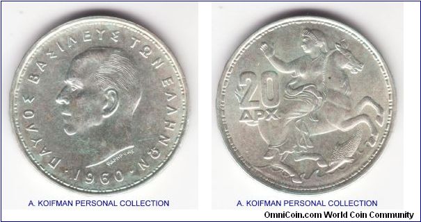 KM-85, 1960 Greece 20 drahmai; silver, incuse lettering in Greek; average uncirculated or about