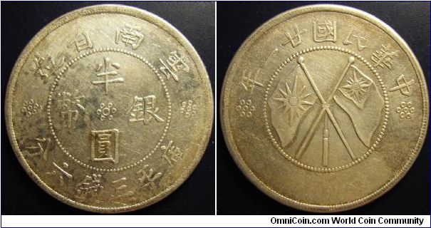 China Yunnan 1932 half dollar. Nice condition.