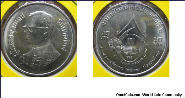 Y# 181 10 BAHT
Nickel, 32 mm. Ruler: Bhumipol Adulyadej (Rama IX) Subject:
6th ASEAN Orchid Congress November 7-14