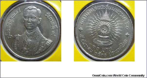 Y# 196 10 BAHT
Nickel, 32 mm. Ruler: Bhumipol Adulyadej (Rama IX) Subject60th Birthday of King Rama IX December 5