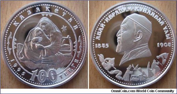 100 Tenge - 150 years of birth of Kunanbayev - Mother - 24 g Ag .925 Proof - mintage 6,000 (very hard to find!)