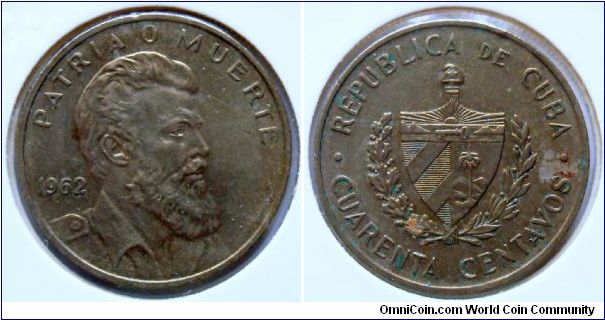 40 centavos.
1962, Camilo Cienfuegos Gorriaran (1932-1959)