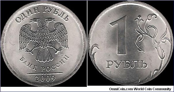 1 Rouble 2009 SPMD III (magnetic)