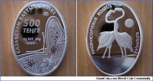 500 Tenge - Flamingos - 24 g Ag .925 Proof (with hologram) - mintage 4,000