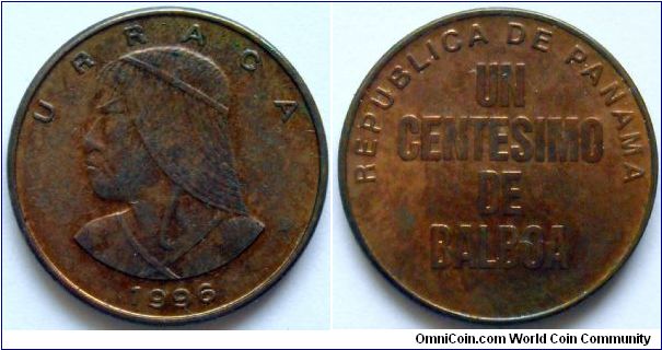 1 centesimo.
1996