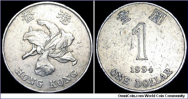 Hong Kong - 1 Dollar - 1994 - Weight 7,1 gr - Copper / Nickel - Size 25,5 mm - Ruler / Elizabeth II (1952-) - Obverse / Bauhina flower - Edge : Reeded - Reference KM# 69a (1994-98)