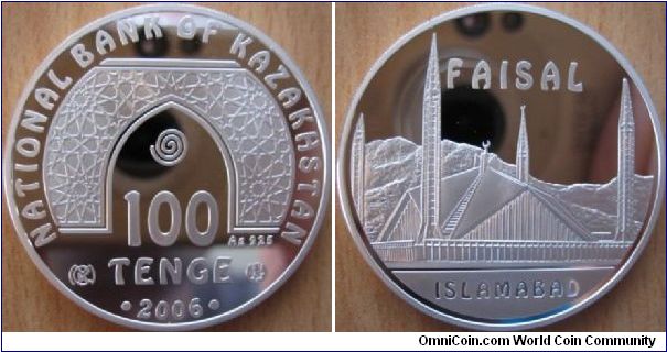 100 Tenge - World mosques - Faisal - 31.1 g Ag .925 Proof - mintage 6,000 (hard to find!)