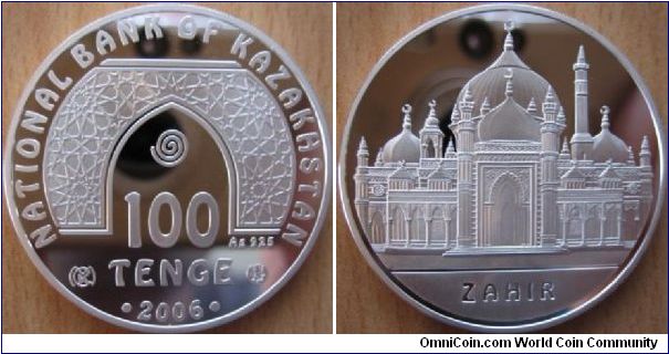 100 Tenge - World mosques - Zahir - 31.1 g Ag .925 Proof - mintage 6,000 (hard to find!)