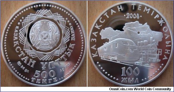 500 Tenge - 100 years of Kazakh railways - 24 g Ag .925 Proof - mintage 3,000 (very hard to find!)