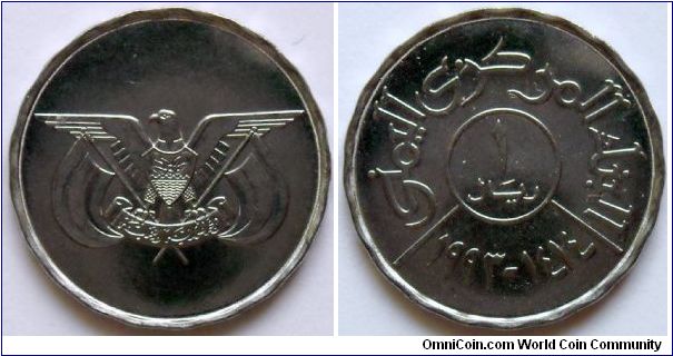 1 rial.
1993