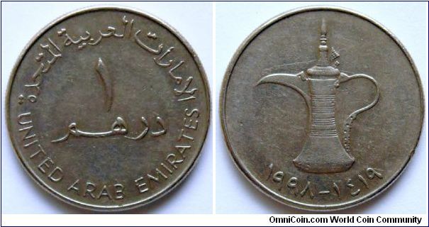 1 dirham.
1998