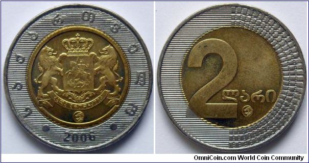 2 lari.
2006