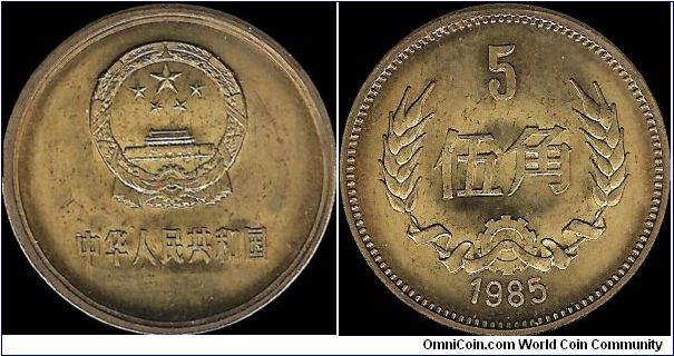 5 Jiao 1985