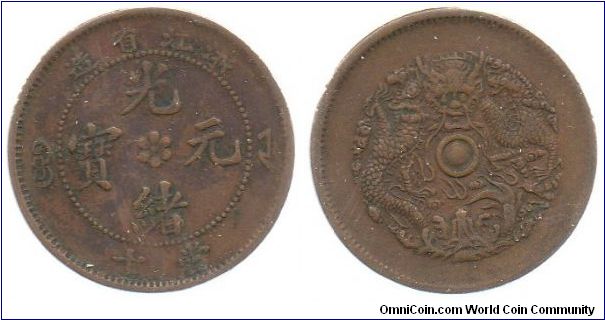 Chekiang 1903-1906 10 Casb