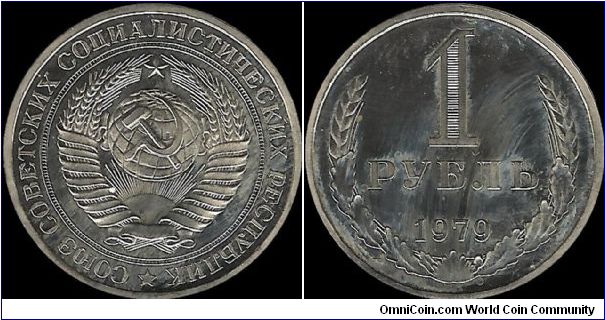 1 Rouble 1979 I