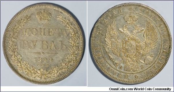 Rouble 1844 Spb KB,
ex Heritage 3005