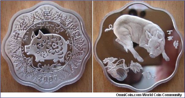 10 Yuan - Year of the pig - 31.1 g Ag .999 Proof - mintage 60,000