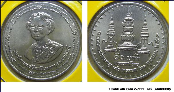 Y# 233 10 BAHT
Copper-Nickel, 32 mm. Ruler: Bhumipol Adulyadej (Rama IX)
Subject: 90th Birthday of the King's Mother October 21