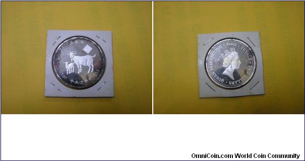 QE2 Two Dollars
1oz
Silver: .999