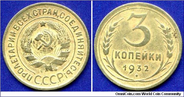 3 kopeks.
USSR.


Al-Br.