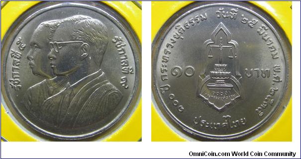 Y# 252 10 BAHT
Copper-Nickel, 32 mm. Ruler: Bhumipol Adulyadej (Rama IX)
Subject: Ministry of Justice Centennial March 25