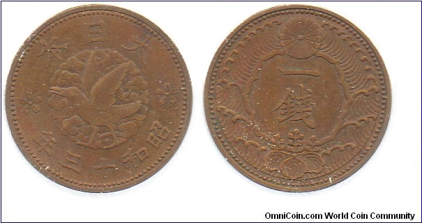 1938 1 sen