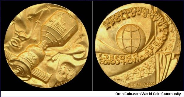 USSR APOLLO-SOYUZ GOLD MEDAL 1975 1 oz