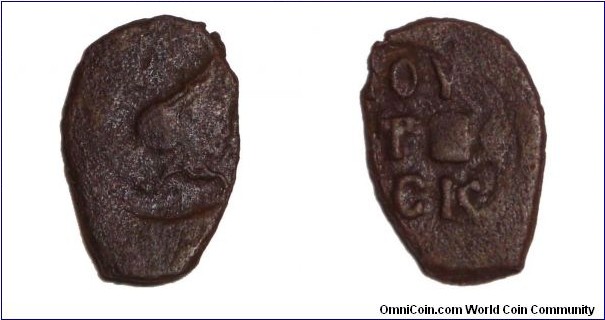 TVER (GRAND DUCHY~AE Pulo 1462-1533. Under  Grand Duke: Ivan Rurik III (The Great) and Vasily Rurik III.