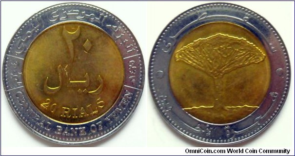 20 rials.
2004, bimetal.