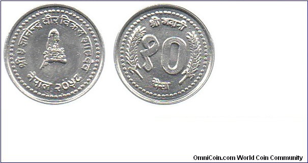 2001 10 paisa