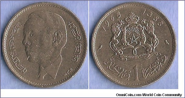 Denominacion: 1 Dirham.