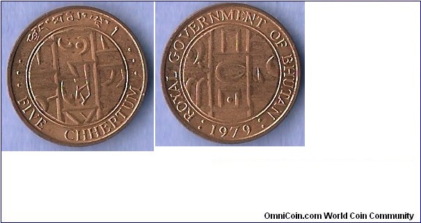 Denominacion: 5 Chheptum