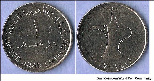 Denominacion: 1 Dirham.