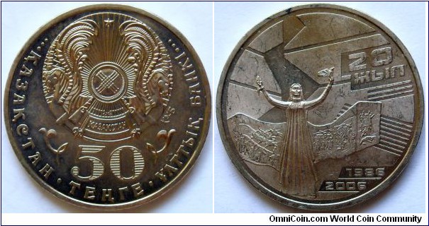 50 tenge. 2006, 20th Anniversary of December Events of 1986. Cu-ni. Weight 11,37g. Diameter 31mm. Mintage 50.000 units.
