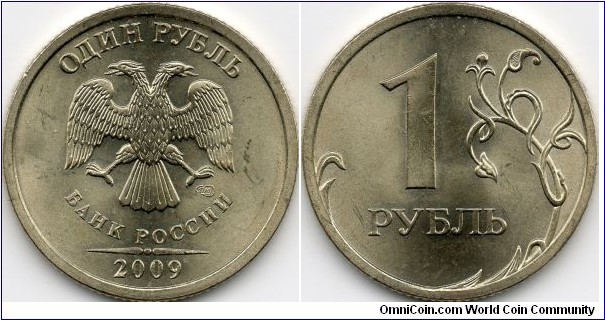 1 Ruble  
Diameter 20.50 mm	 Thickness 1.50 mm	Weight 3.25 g
Material copper-nickel alloy