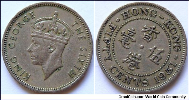 50 cents.
1951, King George VI