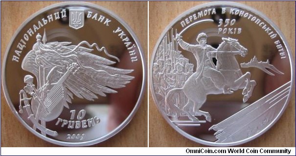 10 Hryvnia - 350 years of battle of Konotop - 33.74 g Ag .925 Proof - mintage 8,000