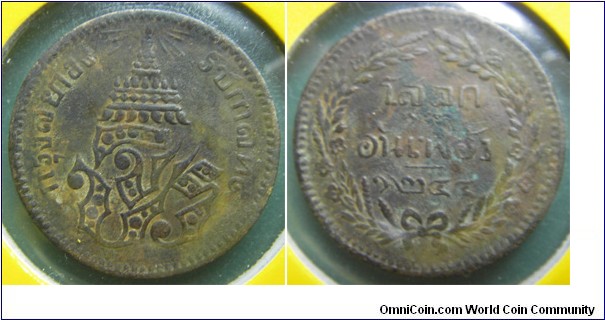 Y# 17 1/2 ATT (1 Solot)Copper Ruler: Rama V