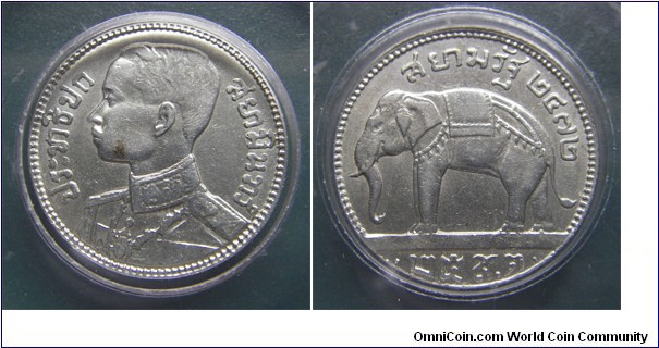 Y# 48 25 SATANG = 1/4 BAHT
3.7500 g., 0.6500 Silver 0.0784 oz. ASW Ruler: Rama VII Obv:Uniformed bust left Rev: Elephant