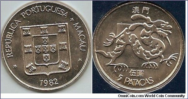 5 Patacas
copper-nickel
Singapore Mint