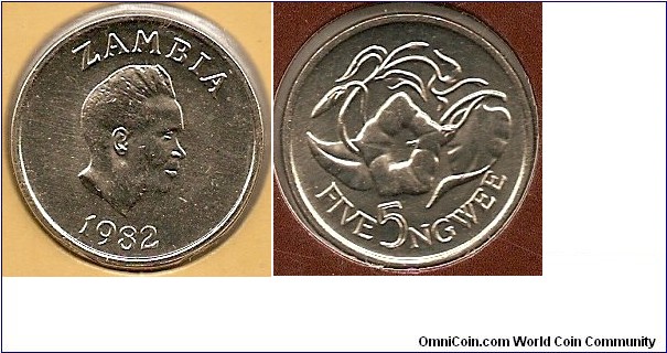 5 ngwee
Kenneth Kaunda
Morning Glory
copper-nickel
designer: Norman Sillman