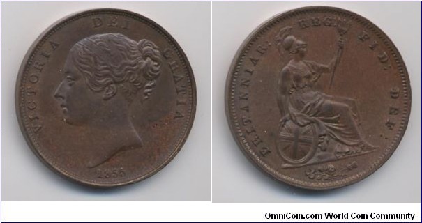 Penny
Ornamental trident