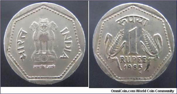 One Rupee.